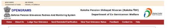Raksha Pension Shikayat Nivaran Portal